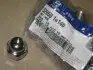 Гайка колеса MOBIS Hyundai/Kia/Mobis 52950-14140 (фото 2)