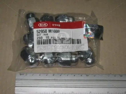 Гайка колеса (52950-M1000) Mobis Hyundai/Kia/Mobis 52950M1000