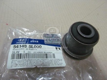 Втулка передньої ресори hd65.72.78 (вир-во Mobis) Hyundai/Kia/Mobis 541485L000