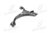 Рычаг подвески передний ливий (Mobis) Hyundai/Kia/Mobis 54500-2B000 (фото 2)