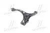 Рычаг подвески передний ливий (Mobis) Hyundai/Kia/Mobis 54500-2B000 (фото 3)