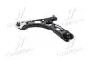 Рычаг передний нижний (Mobis) Hyundai/Kia/Mobis 54500F2000 (фото 1)