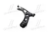 Рычаг передний нижний (Mobis) Hyundai/Kia/Mobis 54500F2000 (фото 2)