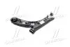 Рычаг передний нижний (Mobis) Hyundai/Kia/Mobis 54500F2000 (фото 3)