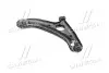 Важель подвески (Mobis) Hyundai/Kia/Mobis 54501-1C010 (фото 4)