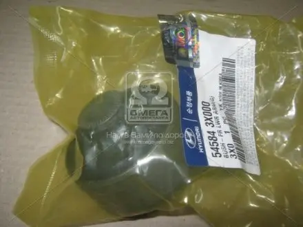 Сайлентблок важеля Hyundai/Kia/Mobis 54584-3X000