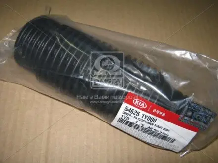 Пильовик переднього амортизатора (Mobis) Hyundai/Kia/Mobis 546251Y000