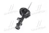 Амортизатор (Mobis) Hyundai/Kia/Mobis 54661-2G300 (фото 2)