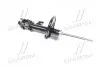Амортизатор (Mobis) Hyundai/Kia/Mobis 54661-2G300 (фото 3)
