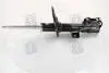 Амортизатор (Mobis) Hyundai/Kia/Mobis 546612G410 (фото 1)