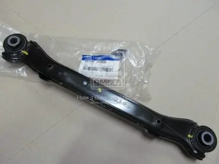 Рычаг подвески поперечний задний (Mobis) Hyundai/Kia/Mobis 55100-3R000