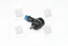 Наконечник рулевой наружный Mobis Hyundai/Kia/Mobis 56820-3B000 (фото 1)