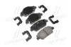 Колодки тормозные дисковые (выр-во Mobis) Hyundai/Kia/Mobis 581012TA00 (фото 1)