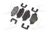 Колодки тормозные дисковые (выр-во Mobis) Hyundai/Kia/Mobis 581012TA00 (фото 3)