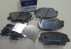Колодки дисковые тормозные передние Azera 11- (выр-во) Hyundai/Kia/Mobis 581013VA70 (фото 4)