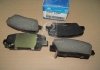 Тормозные колодки задние Hyundai/Kia/Mobis 58302-2JA00 (фото 2)