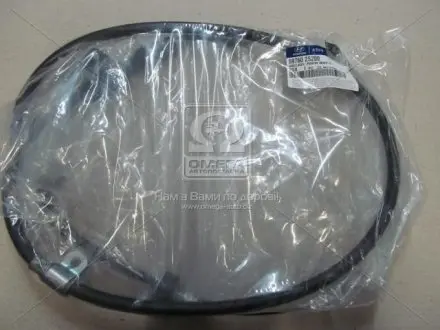 Трос ручного тормоза левый Mobis Hyundai/Kia/Mobis 59760-2S200