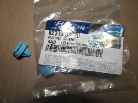 Клипса крепления обшивки дверей Kia Hyundai/Kia/Mobis 8231533020