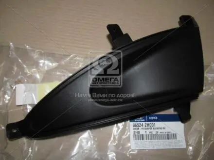 Решітка бампера пра. HYUN ELANTRA 06-10 (Mobis) Hyundai/Kia/Mobis 865242H001