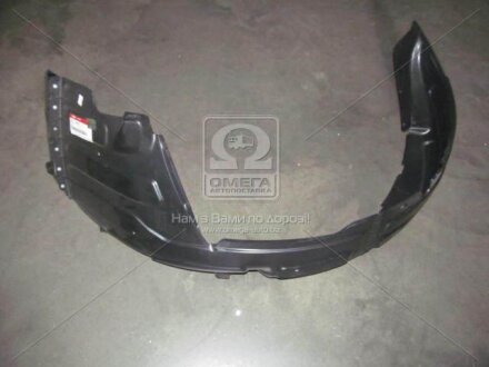 Підкрилок передній Hyundai/Kia/Mobis 868113W000