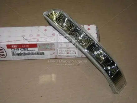 Повторитель поворота в зеркале левый Mobis Hyundai/Kia/Mobis 87613-2P000