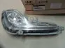 Фара противотуманная правая Mobis Hyundai/Kia/Mobis 92202-1R000 (фото 1)