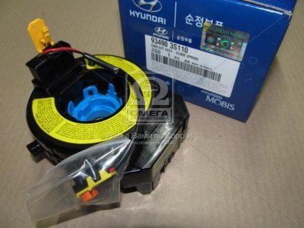 Контактна група AIR BAG Hyundai/Kia/Mobis 93490-3S110