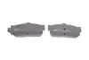 Колодки тормозные (задние) Nissan Altima I/II 92-01/Maxima IV 94-00/Primera 90-98/Infiniti G20 90-97 ICER 140915 (фото 2)
