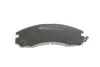 Колодки тормозные (передние) Mitsubishi Outlander 03-/Lancer 94-/Galant/Pajero 88-03/Peugeot 4007 07 ICER 140979 (фото 3)