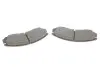 Колодки тормозные (передние) Mitsubishi Outlander 03-/Lancer 94-/Galant/Pajero 88-03/Peugeot 4007 07 ICER 140979 (фото 7)
