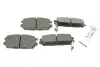 Колодки тормозные (задние) Mitsubishi Lancer V-VII 94-13/Galant VII 92-96/Space Wagon 98-04 ICER 140983 (фото 1)