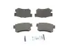 Колодки тормозные (задние) Suzuki SX4/Swift 06-/Honda Accord 91-93/Civic 95-/Fiat Sedici 06-14 ICER 180798 (фото 1)