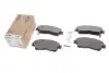 Колодки тормозные (передние) Toyota Camry 90-02/Corolla 87-02/Rav4 94-00 ICER 181005 (фото 2)