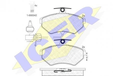 Комплект тормозных колодок (дисковых) ICER 181157-203 (фото 1)