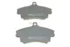 Колодки тормозные (передние) Mitsubishi Carisma 95-06/Volvo S40 I/V40 95-04 ICER 181236-701 (фото 3)