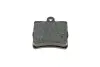 Тормозные колодки (задние) MB (W202/S202/W203/S203/CL203/C208/C209/S124/W210/R170/R171) 93-11 ICER 181311 (фото 2)