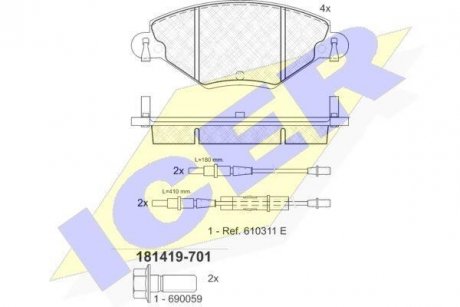 Комплект тормозных колодок (дисковых) ICER 181419-701 (фото 1)