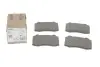 Колодки тормозные (передние/задние) Peugeot 208 12-19/Seat Ibiza II 00-02/Volvo S60/V70 II 02-10 ICER 181447 (фото 1)
