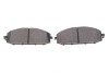 Колодки тормозные (передние) Nissan Patrol GR V 97- ICER 181448 (фото 5)