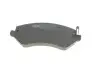 Колодки тормозные (передние) Chrysler Voyager/Jeep Cherokee/Dodge Caravan 00-08 ICER 181512 (фото 3)