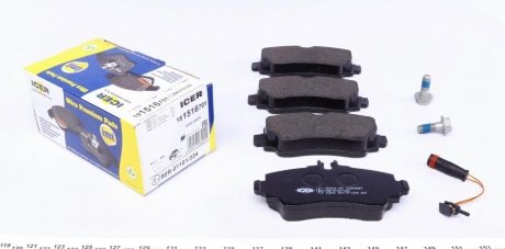 Комплект тормозных колодок (дисковых) ICER 181516-701