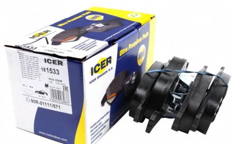 Комплект тормозных колодок (дисковых) ICER 181533
