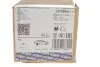 Колодки тормозные (задние) Skoda Fabia 99-/VW Caddy/Golf 03-16/Passat B5 96-05/Polo 01- (+датчик) ICER 181593-703 (фото 13)