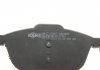 Комплект тормозных колодок (дисковых) ICER 181617 (фото 6)