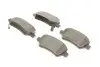 Колодки тормозные (задние) Opel Combo/Astra/Corsa/Meriva/Zafira 98-/Hyundai ix20/Kia Venga/Cee&#039;d 10- ICER 181622-703 (фото 2)