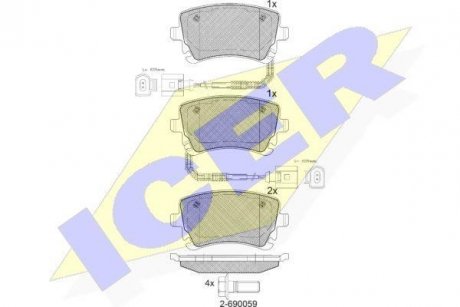 Комплект тормозных колодок (дисковых) ICER 181674