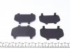 Колодки тормозные (передние) Toyota Corolla 01-07/Matrix 02-04/Celica 99-05 ICER 181704 (фото 2)