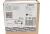 Колодки гальмівні (передні) Nissan Partfinder/NP300 Navara 05- ICER 182003 (фото 11)