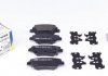 Комплект тормозных колодок (дисковых) ICER 182036-203 (фото 1)