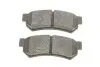 Колодки тормозные (задние) Chevrolet Lacetti 05-/Nubira 05-11/Daewoo Lacetti/Suzuki USA Reno 04- ICER 182058 (фото 4)